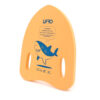 Swimming Learning Board <br>SP5000 - Image 3